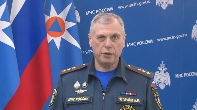 Поздравление врио главы МЧС России Александра Чуприяна с Днем спасателя.mp4