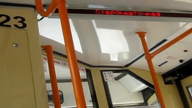 Томский электротранспорт: Поездка на троллейбусе 423 смотреть онлайн