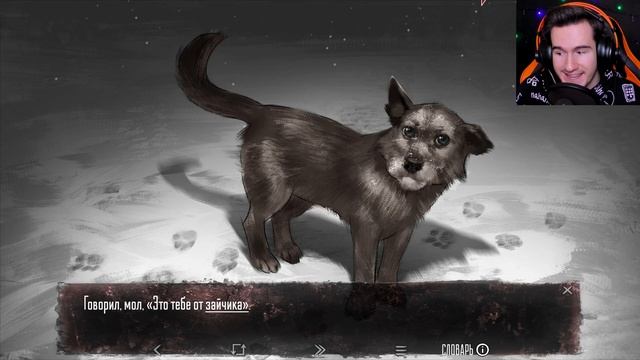 ВОЛШЕБНЫЕ КОНФЕТЫ АЛИСЫ ★ Цветной Мод на Зайчика Tiny Bunny #4