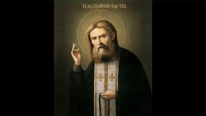 Митрополит Вениамин Федченков. Всемирный светильник Преподобный Серафим Саровский. Часть 1.