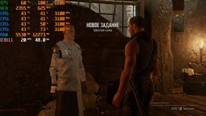 ELEX II НА СЛАБОМ ПК RX550