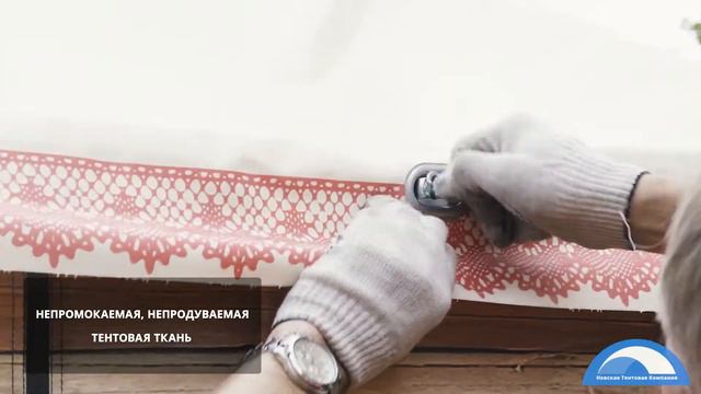 Торговая палатка. Ярмарка.  НЕВСКАЯ ТЕНТОВАЯ КОМПАНИЯ