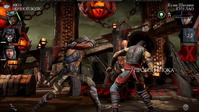 БАГ ИЛИ ФИЧА? НУЖНА ПОЯСНИТЕЛЬНАЯ БРИГАДА! ПУДЕЛИ НАПАЛИ НА НОЧНОГО ВОЛКА! НЕМНОГО ЮМОРА!/ MK MOBIL смотреть онлайн