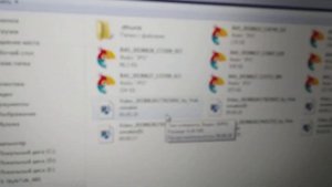 Как перекинуть фотки,видео,или музыка на Компьютер с планшета Sigma Mobile X-Style tab A81???