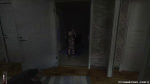 Cry of Fear. Прохождение 1. Сложность "Тяжело / Hard".