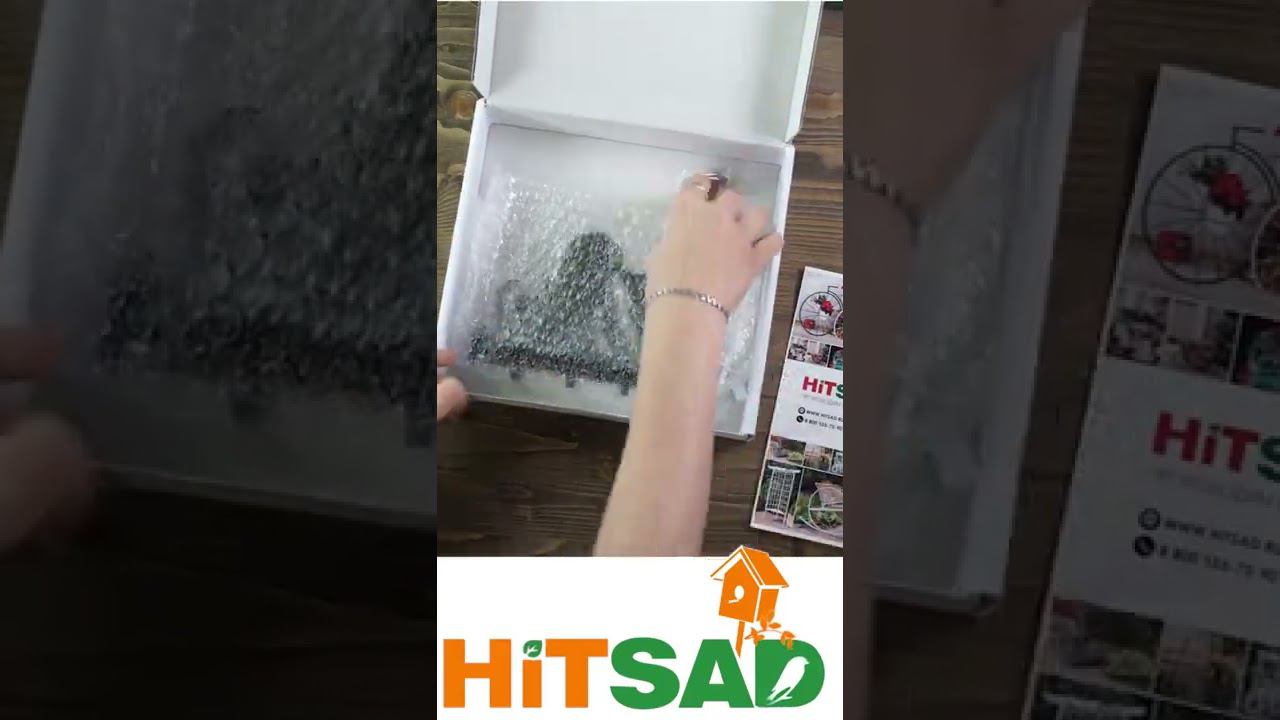 Ключницы настенные в прихожую Хитсад