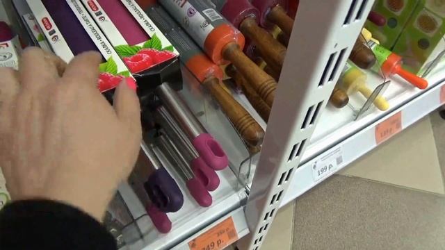 ГАЛАМАРТ новинки апрель 2021 смотреть онлайн