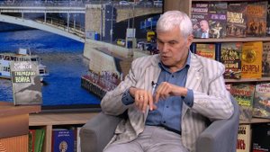 Константин Сивков -Вспомогательный удар ВСУ