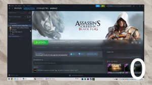 Нашёл ключ  активации в steam от ubisoft