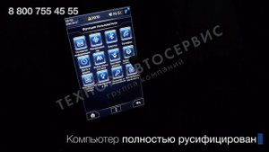 Новика 2023! Колесный экскаватор Sany SY215W. Первый в России