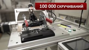 Пылесосы Tefal: контроль качества