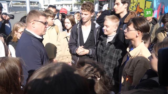Текслер посетит фестиваль, посвященный началу учебного года