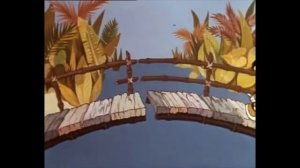 ПОМНИТЕ ПО ДОРОГЕ С ОБЛАКАМИ?