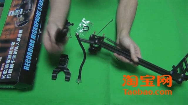 |ОБЗОР| Стойка для микрофона (пантограф) Recording Microphone Stands.