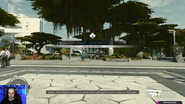 ПОЛЕТЕЛИ В STARFIELD/ ПЕРВЫЙ ЗАПУСК смотреть онлайн