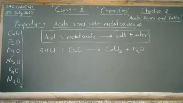 Acids, Bases and Salts - Acid React with bases (Neutralization Reaction) смотреть онлайн