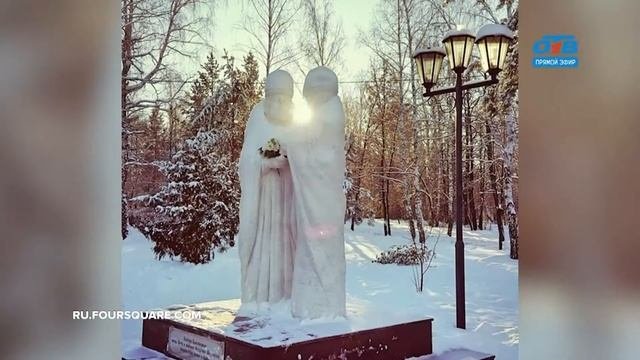 Сюжет «Скульптуры любви»
