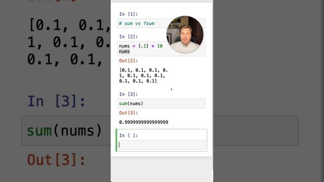 Ошибка sum и помощник fsum #Python #SurenPyTips