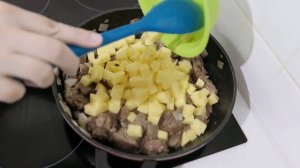 РАГУ С ГИВЯДИНОЙ И БАТАТОМ