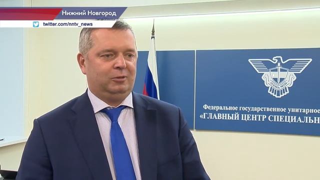 Спецсвязь стала участником нацпроекта «Производительность труда»