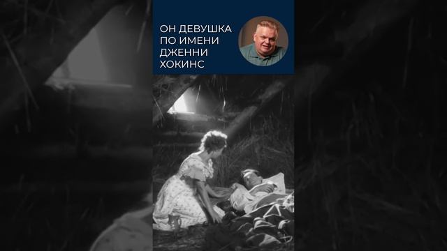 Сокровища во благо ирландской революции в фильме "Остров Сокровищ" 1937 года (СССР)