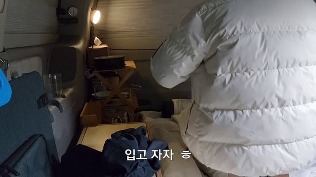 완벽했던 노지차박❤ 너무 좋아서 두번 방문한 차박지는 처음입니다 / 아무도 없는 강가에서 솔로차박