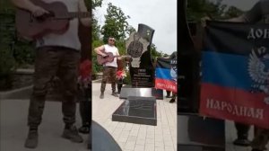 Напишу через час после схватки