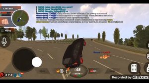 ВАУ!!!ПОКРАСИЛ МАШИНЫ В ОДИНАКОВЫЙ ЦВЕТ!!!!!BLACK RUSSIA