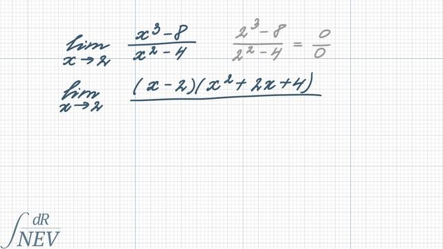Как найти предел от функции (x^3 - 8)/(x^2 - 4), если x стремится к 2? смотреть онлайн