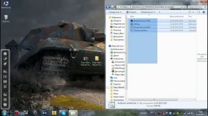 Как установить программы Bandicam и Fraps (Кряк/Crack) | Рандомные Гайды