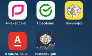 Как установить удаленные приложения банков и брокеров на IOS в 2023 году, все рабочие способы.