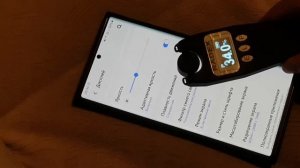 ШИМ Samsung Galaxy Note 20 ultra с прибором Radex Lupin