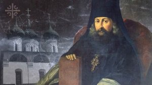 Свят. Игнатий Брянчанинов. О грубом суеверии, утрате истинного христианства.