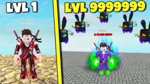 НОВЫЙ ОРБЫ ДЛЯ ПРОКАЧКИ и НОВЫЙ РАНГ  STRONGEST PUNCH SIMULATOR ROBLOX