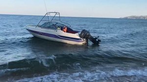 Yamaha SR-20 C . Катер на воде . Видео 1