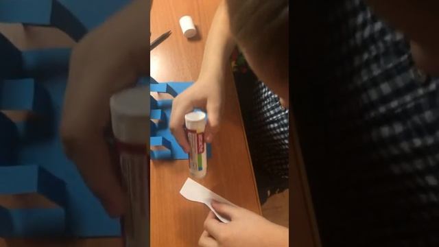 "Новогодняя 3D открытка", Зуев Максим, группа "Сказка" смотреть онлайн