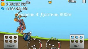 играю в гоночки #games #дети #игра #гоночки