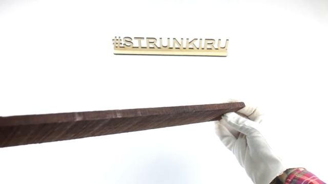 Палисандр индийский класс А/ Rosewood Indian Class A смотреть онлайн