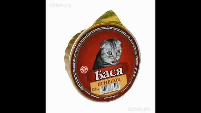 консервы для кошек ми ми смотреть онлайн