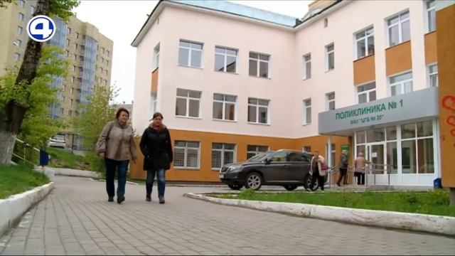 Профессиональный праздник соцработников смотреть онлайн