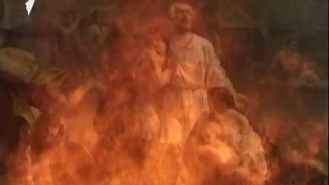 Закон Божий: Перші Християни.