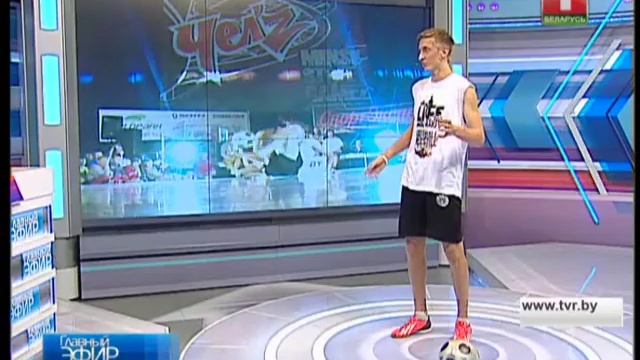 Это надо видеть!