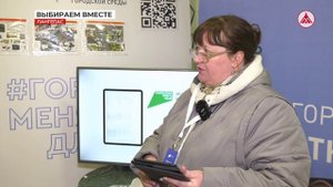 Как изменится Лангепас в 2025 году? Выбирают горожане
