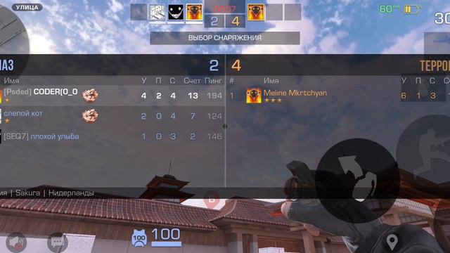 почти камбек !!!!!!!!!!!!!😭 смотреть онлайн