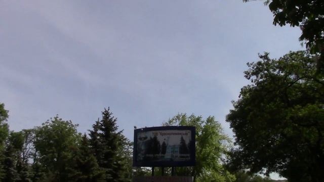 Город Родинское смотреть онлайн