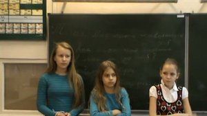 5 класс проект история