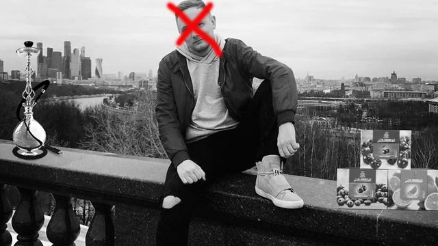 ХИП-ХОП ИНДУСТРИАЛЬНОГО ТУРИЗМА — О как? смотреть онлайн