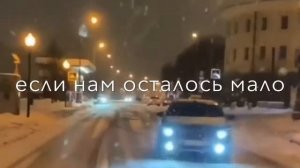 От рассвета до заката с тобой все мы вместе будем рада😻