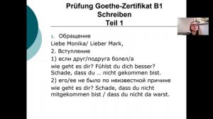 Prüfung Goethe-Zertifikat B1 Erwachsene | Schreiben Teil 1