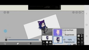 ❓Как вырезать персонажа в Ibis Paint X и как сделать плавную анимацию в KineMaster❓?